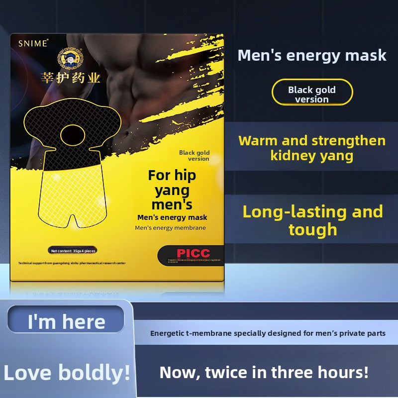 Men's Intimate Balancing Care Mask