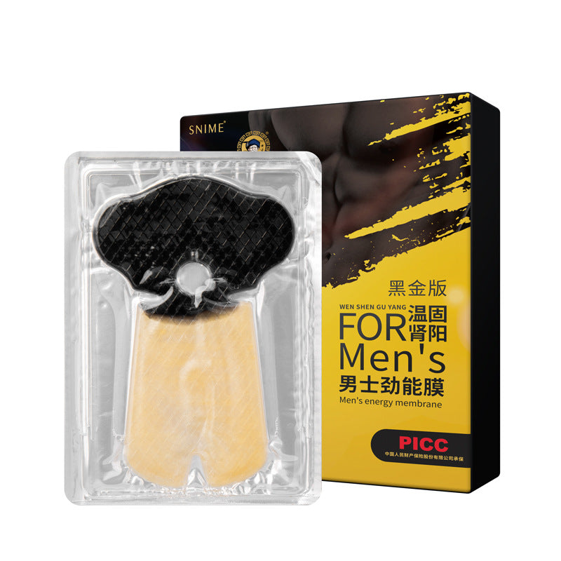 Men's Intimate Balancing Care Mask