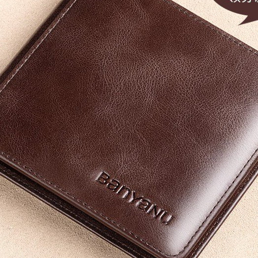 Men's Leather Wallet