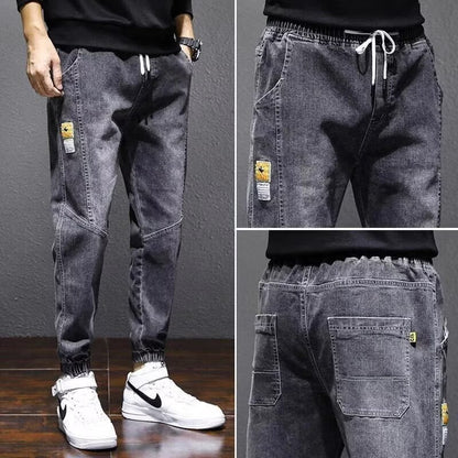 Men's long jeans