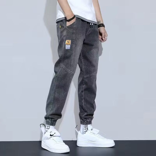 Men's long jeans