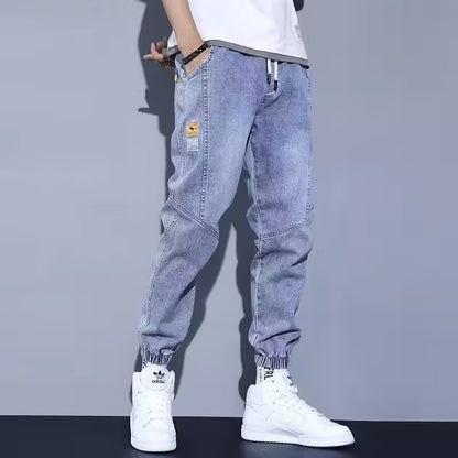 Men's long jeans