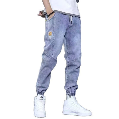 Men's long jeans