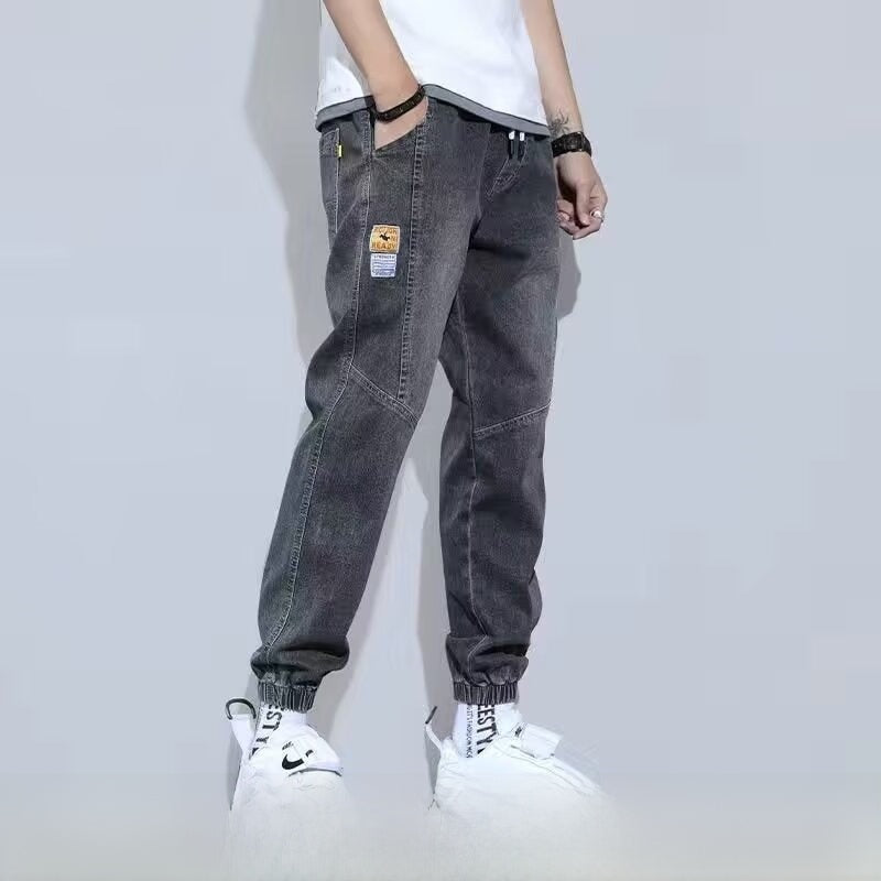 Men's long jeans