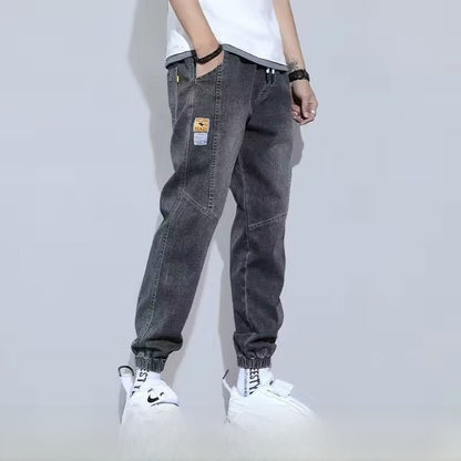 Men's long jeans