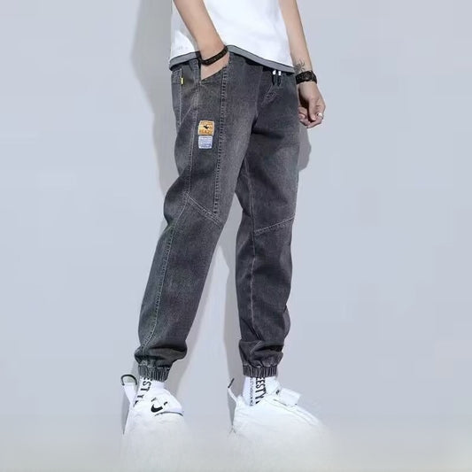 Men's long jeans