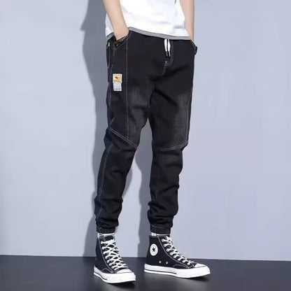 Men's long jeans