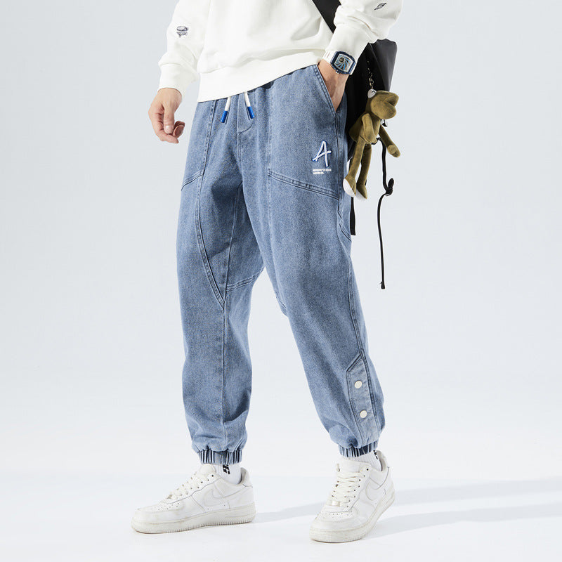 Men's Loose Fit Elastic Waist Casual Jeans