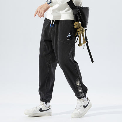 Men's Loose Fit Elastic Waist Casual Jeans