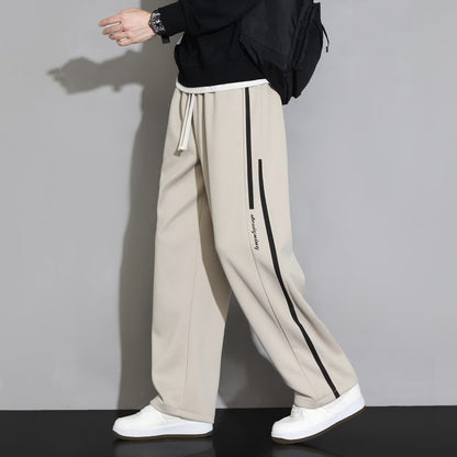 Men's Loose Fit Straight Leg Sweatpants