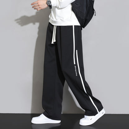 Men's Loose Fit Straight Leg Sweatpants