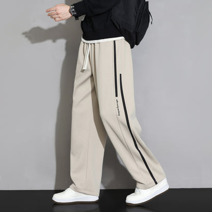 Men's Loose Fit Straight Leg Sweatpants