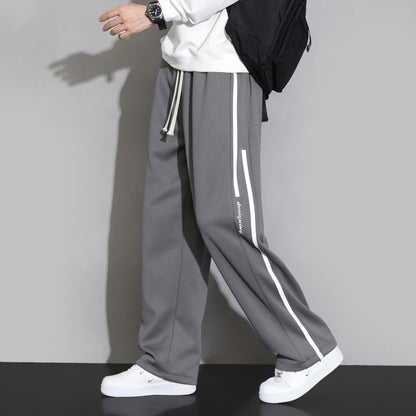Men's Loose Fit Straight Leg Sweatpants