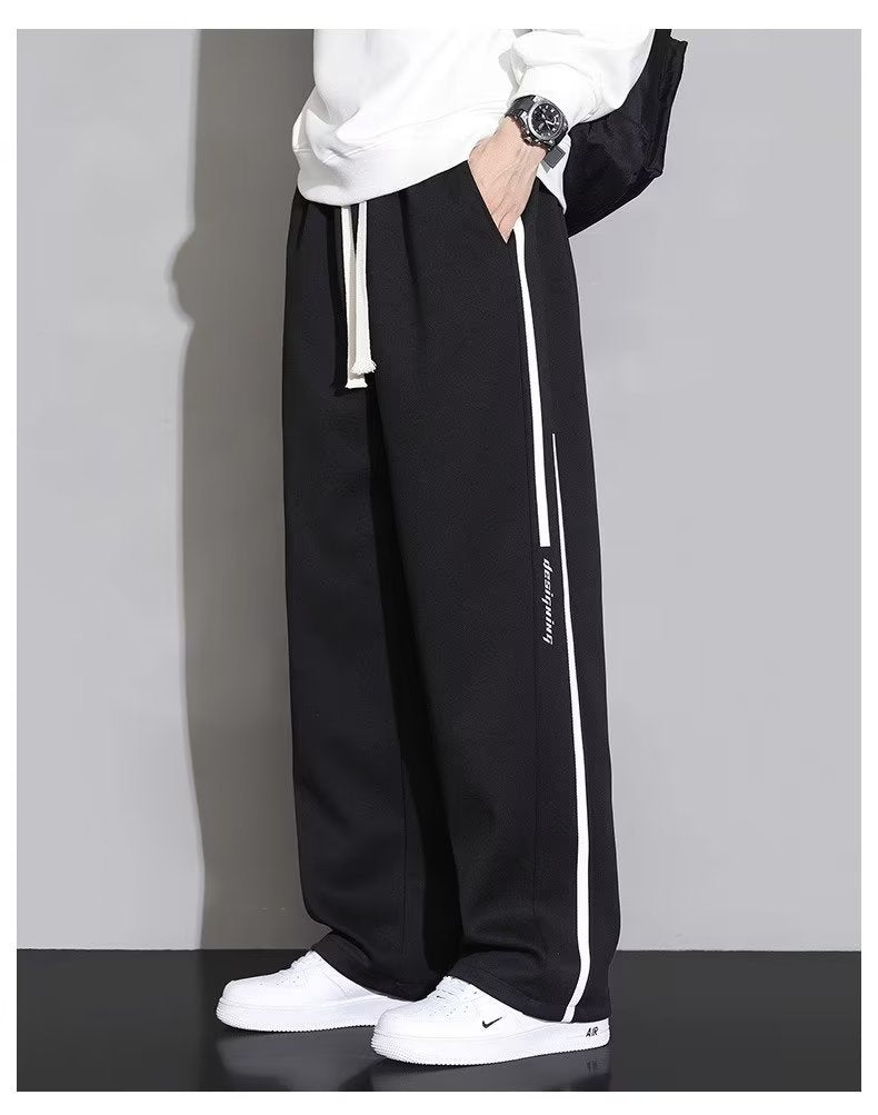 Men's Loose Fit Straight Leg Sweatpants