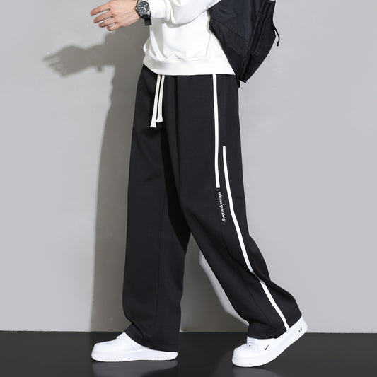 Men's Loose Fit Straight Leg Sweatpants