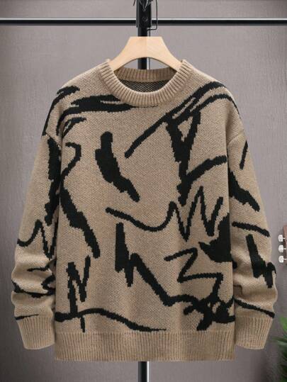 Men's loose round-neck knitted sweater