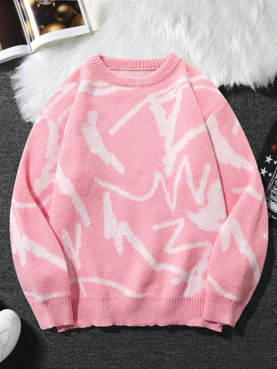 Men's loose round-neck knitted sweater