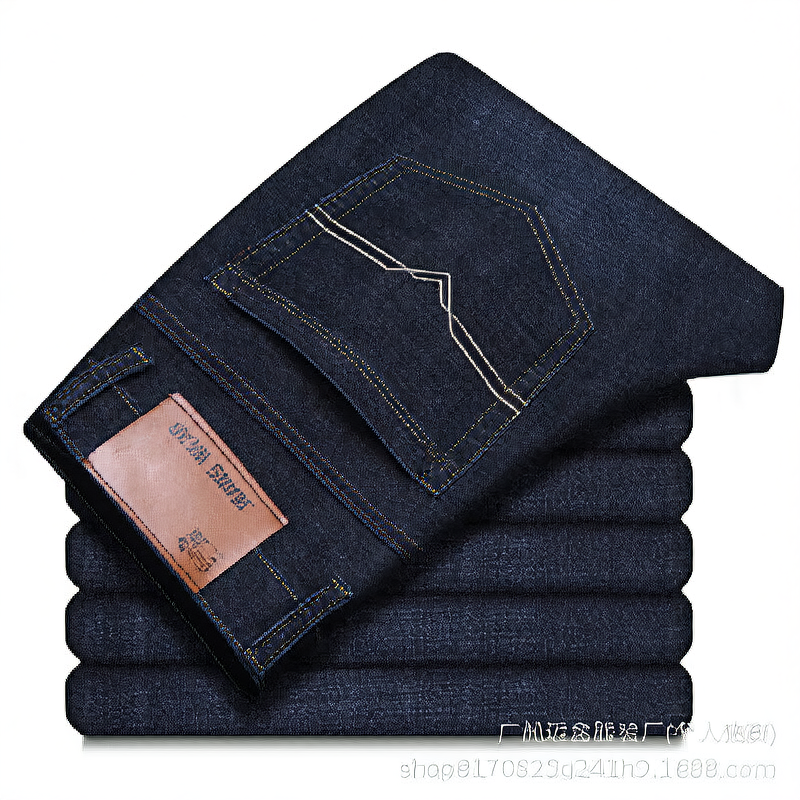 Men's Loose Straight Jeans