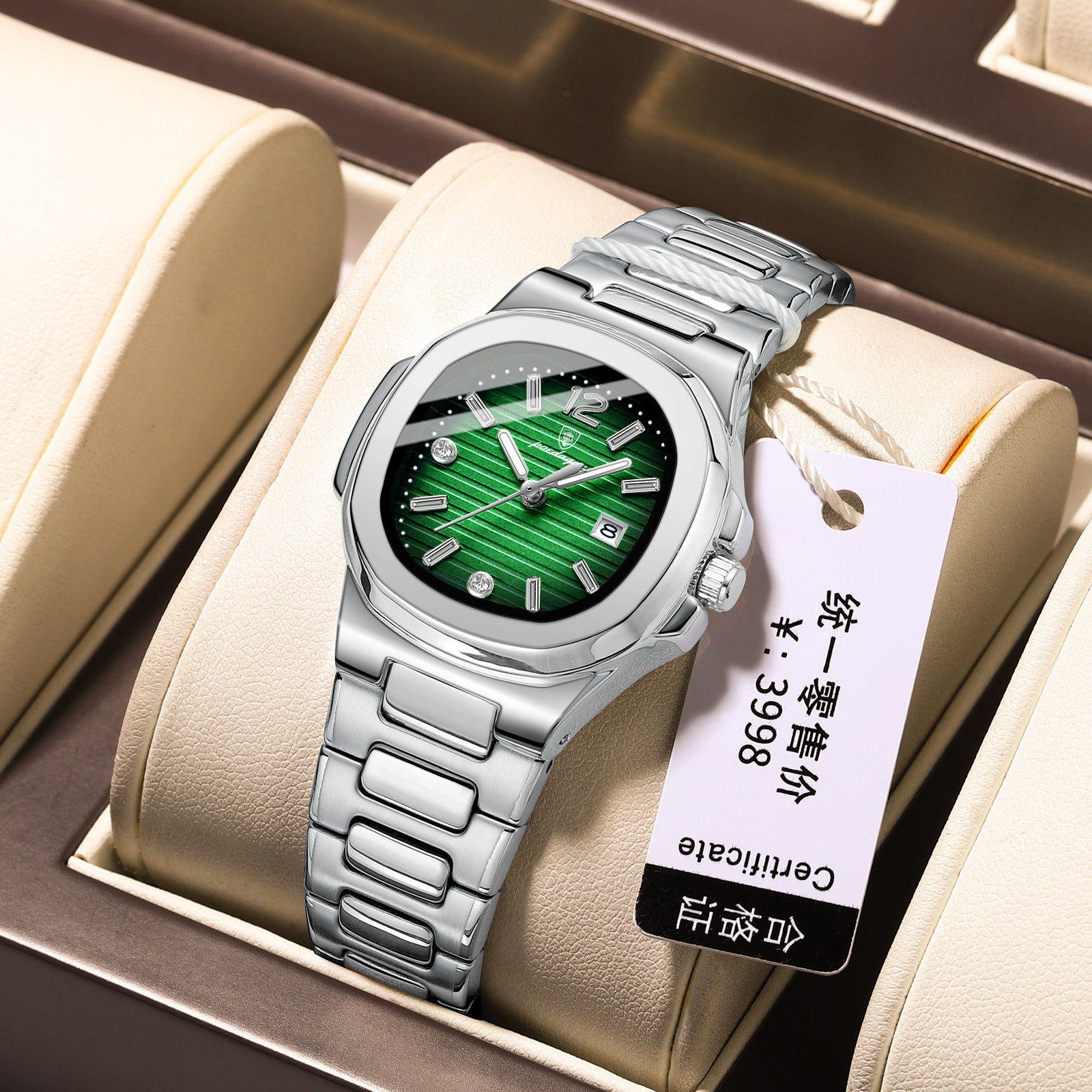 Men's mechanical watch