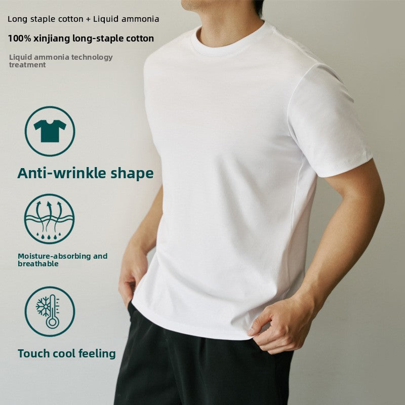 Men's Mercerized Cotton T-Shirt