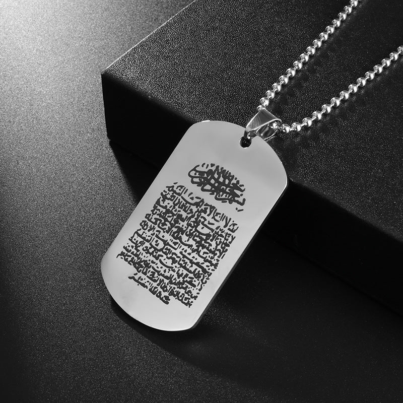 Men's necklace pendant