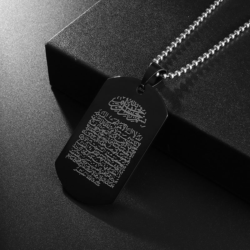 Men's necklace pendant