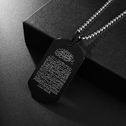 Men's necklace pendant