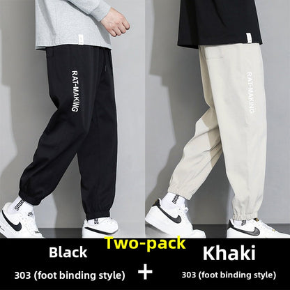 Men's Plus Size Jogger Pants Loose Fit Casual Sweatpants