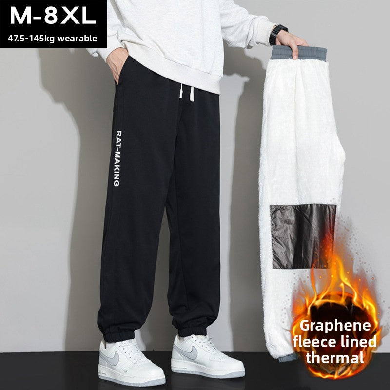 Men's Plus Size Jogger Pants Loose Fit Casual Sweatpants