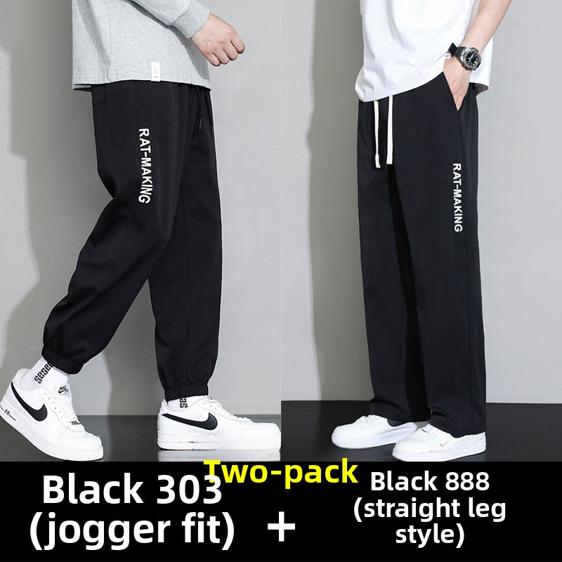 Men's Plus Size Jogger Pants Loose Fit Casual Sweatpants