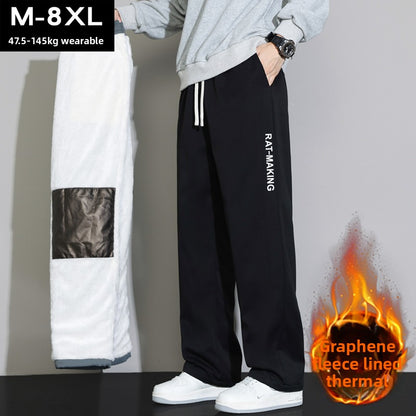Men's Plus Size Jogger Pants Loose Fit Casual Sweatpants
