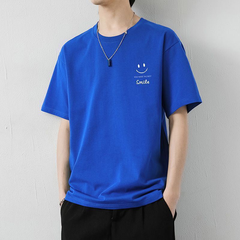 Men's Pure Cotton Short Sleeve T-Shirt