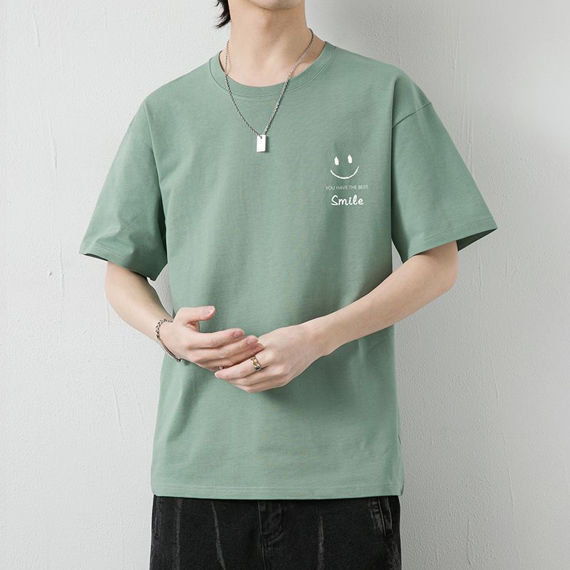 Men's Pure Cotton Short Sleeve T-Shirt