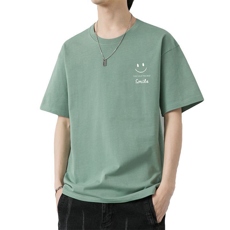 Men's Pure Cotton Short Sleeve T-Shirt