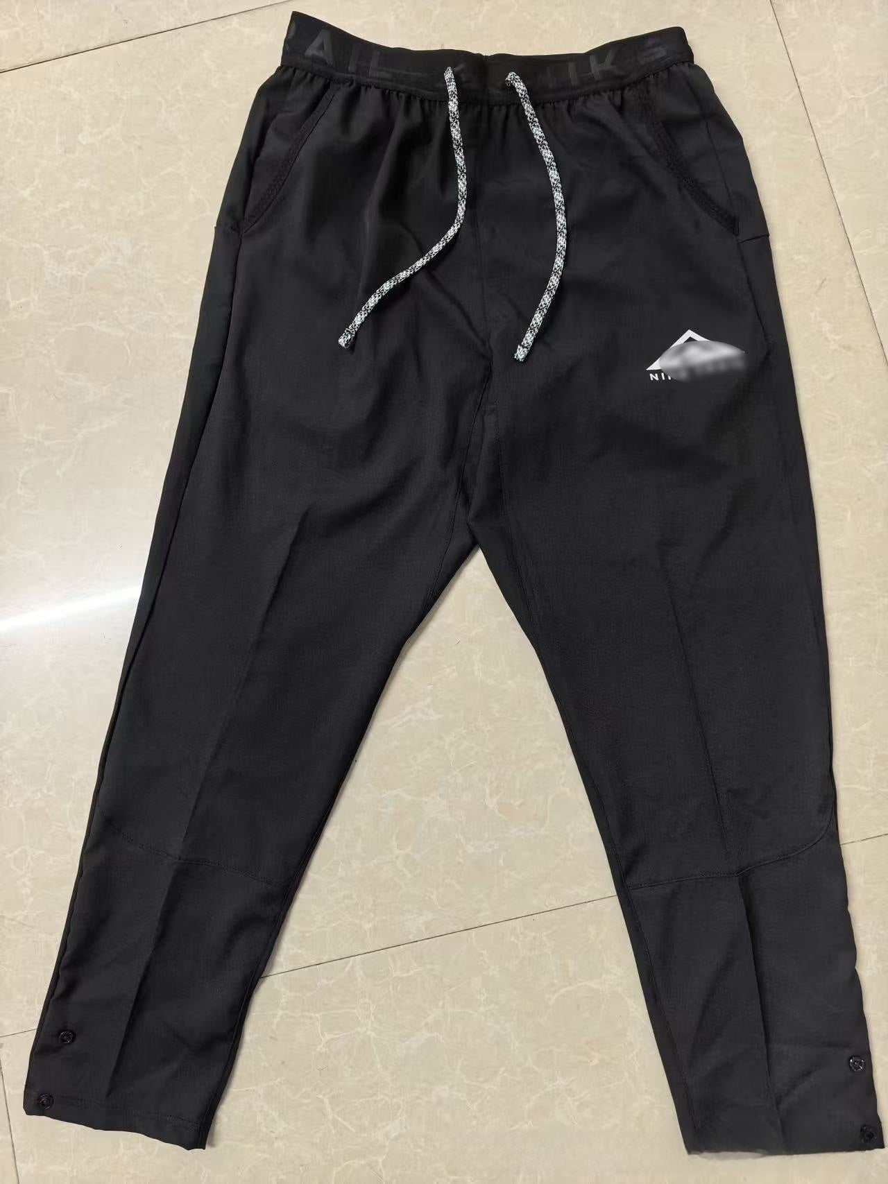 Men's Quick-Dry Outdoor Sport Trousers