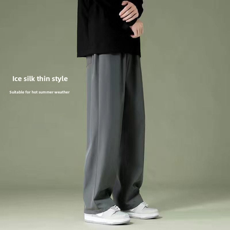 Men's quick-drying trousers