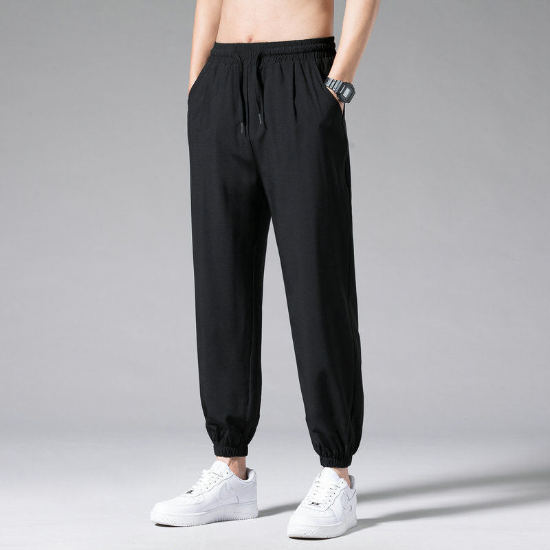 Men's quick-drying trousers