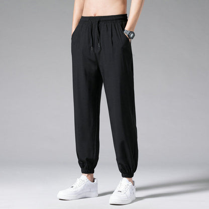 Men's quick-drying trousers