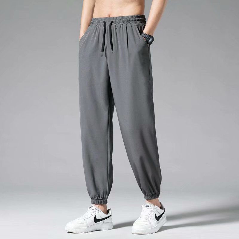 Men's quick-drying trousers
