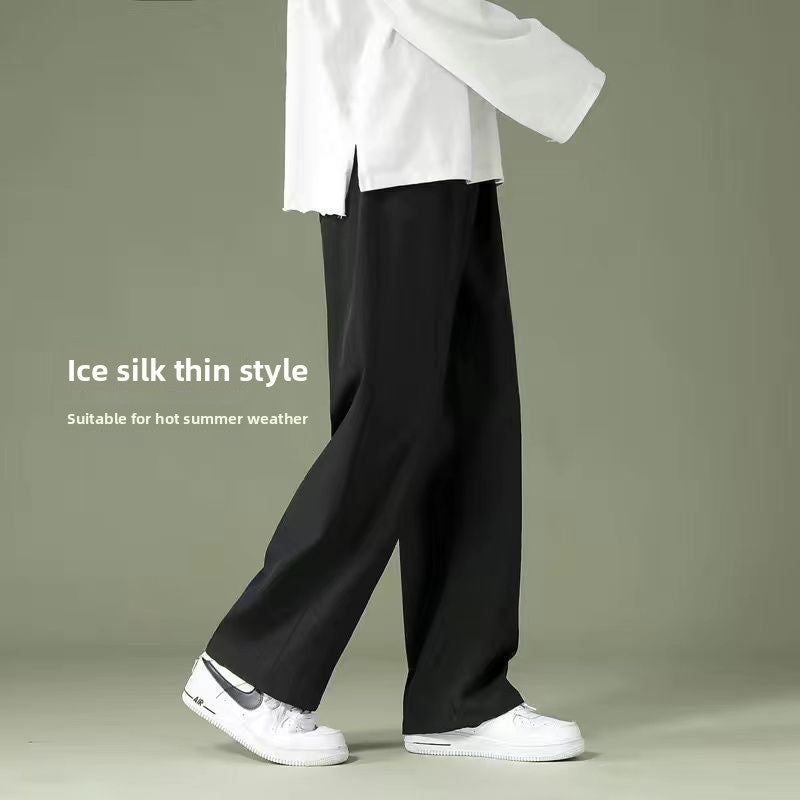 Men's quick-drying trousers
