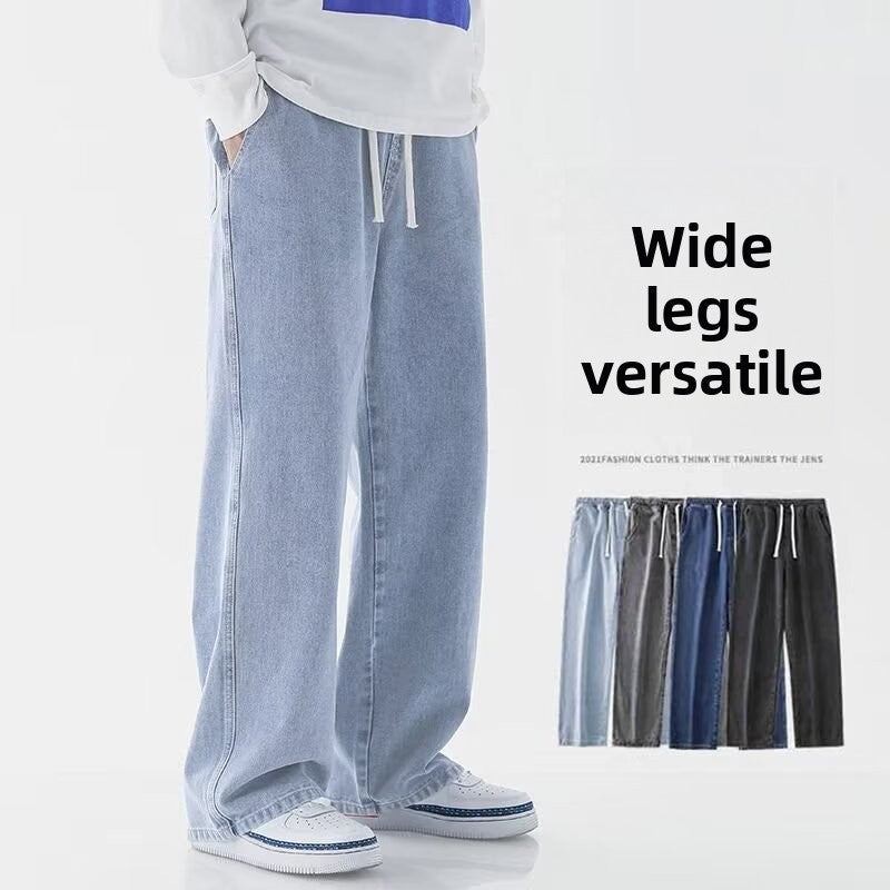 Men's Retro Straight Loose Wide Leg Jeans