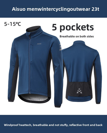 Men's Riding Jacket