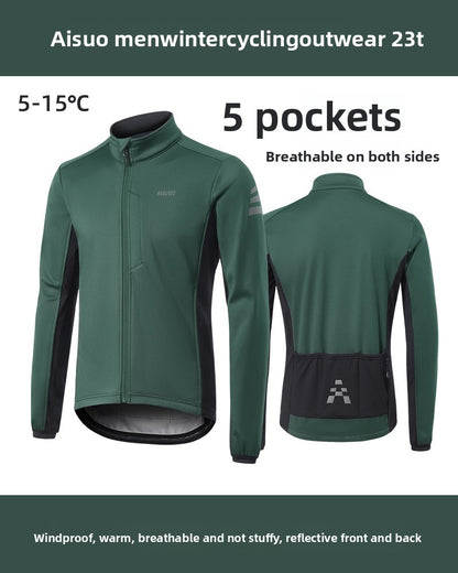 Men's Riding Jacket