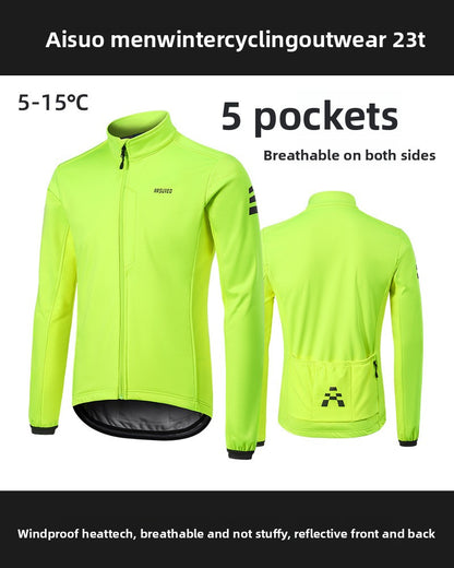 Men's Riding Jacket
