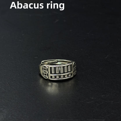 Men's Ring Adjustable