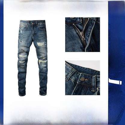 Men's ripped jeans