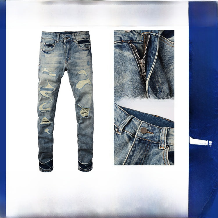 Men's ripped jeans