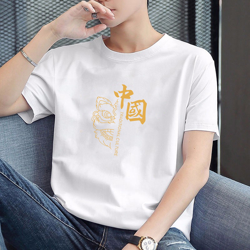 Men's round-neck printed simple and versatile T-shirt