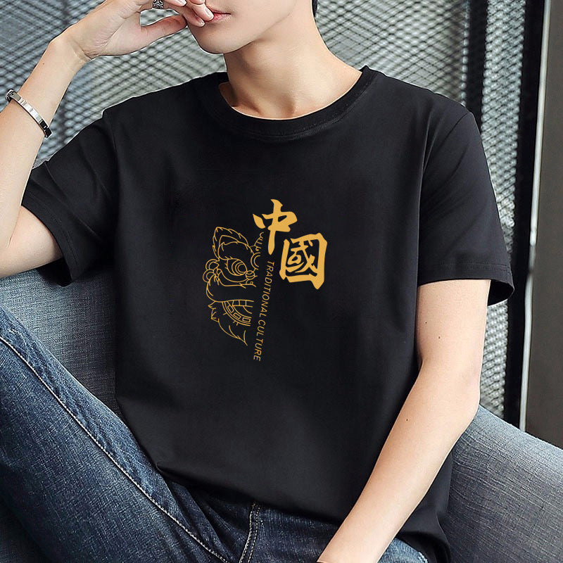 Men's round-neck printed simple and versatile T-shirt