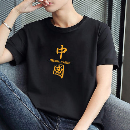 Men's round-neck printed simple and versatile T-shirt